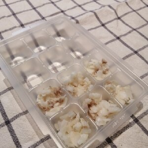 離乳食中期 鱈の塩抜きと冷凍保存でストック作り レシピ 作り方 By 瑤希 楽天レシピ 離乳食中期 鱈の塩抜きと冷凍保存でストック作り レシピ 作り方 By 瑤希 楽天レシピ